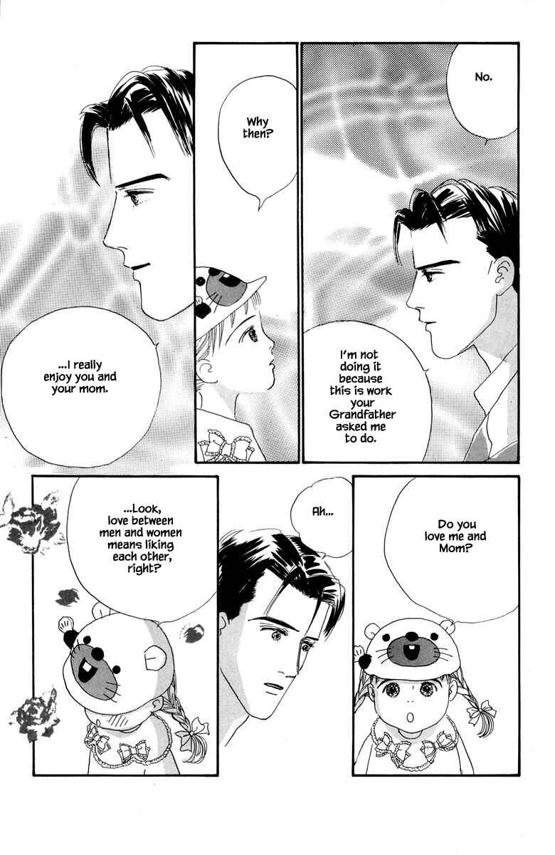 Page 12 Chapter 19.2 The Worlds Most Tender Music