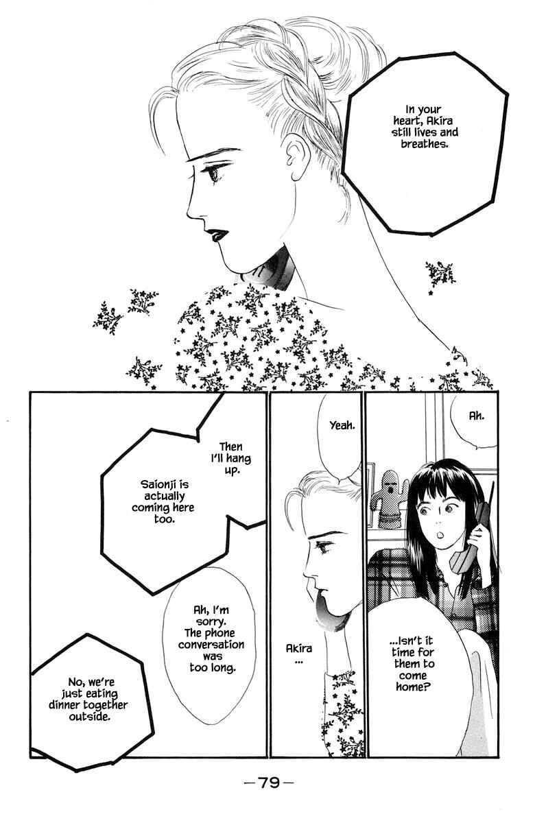 Page 18 Chapter 19.2 The Worlds Most Tender Music