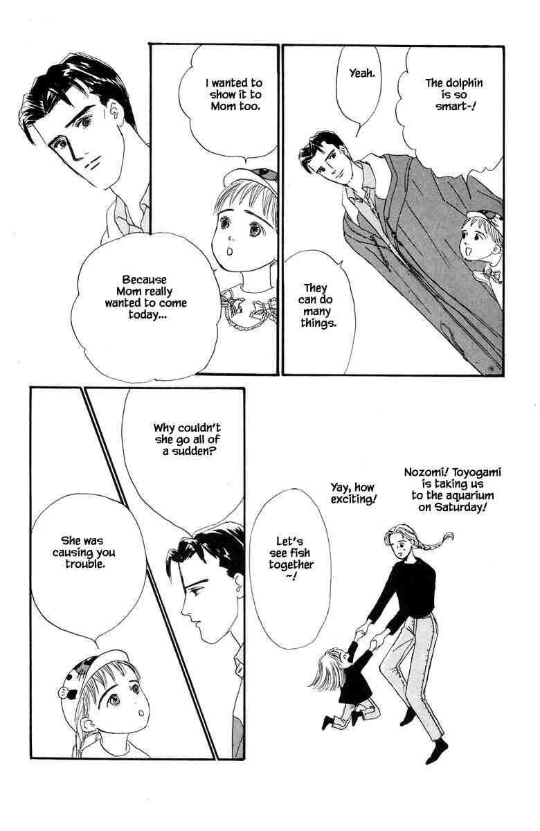 Page 9 Chapter 19.2 The Worlds Most Tender Music