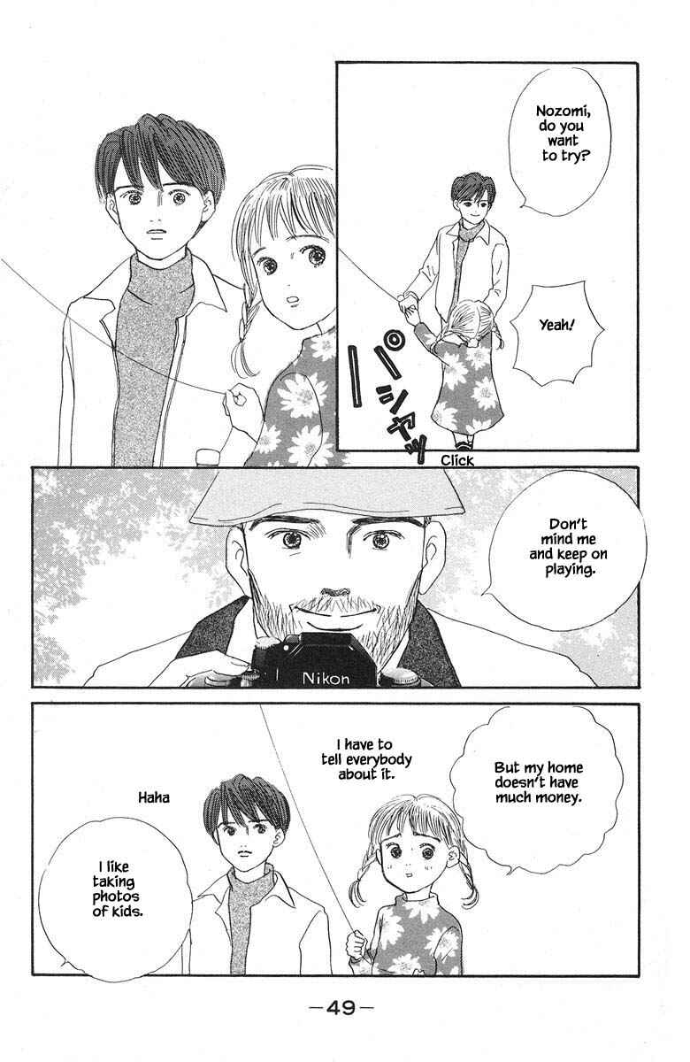 Page 12 Chapter 39 The Worlds Most Tender Music