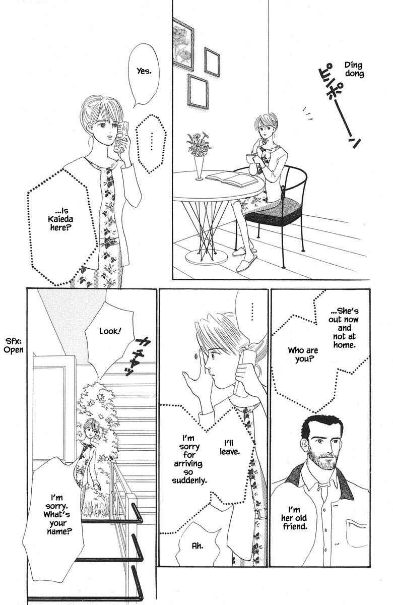 Page 15 Chapter 39 The Worlds Most Tender Music