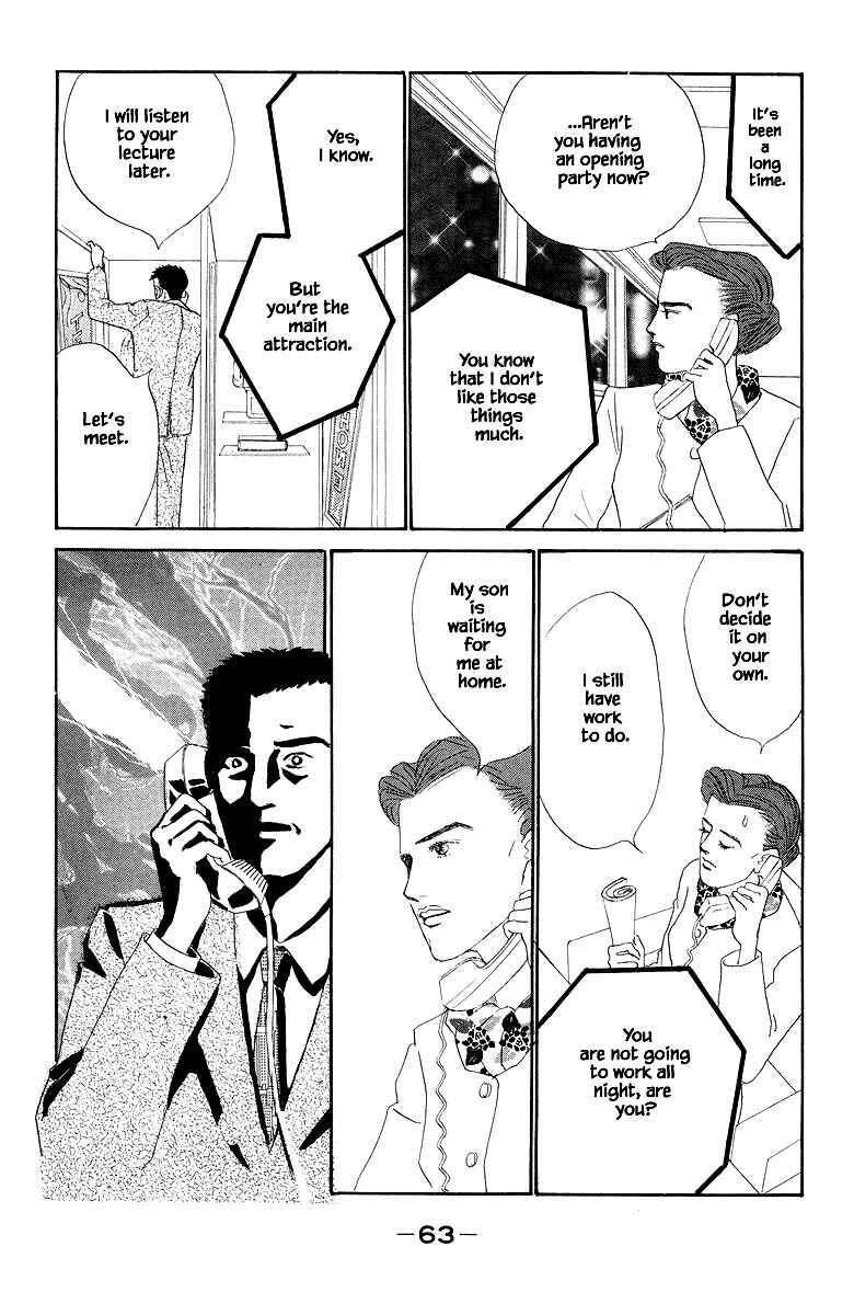 Page 26 Chapter 39 The Worlds Most Tender Music