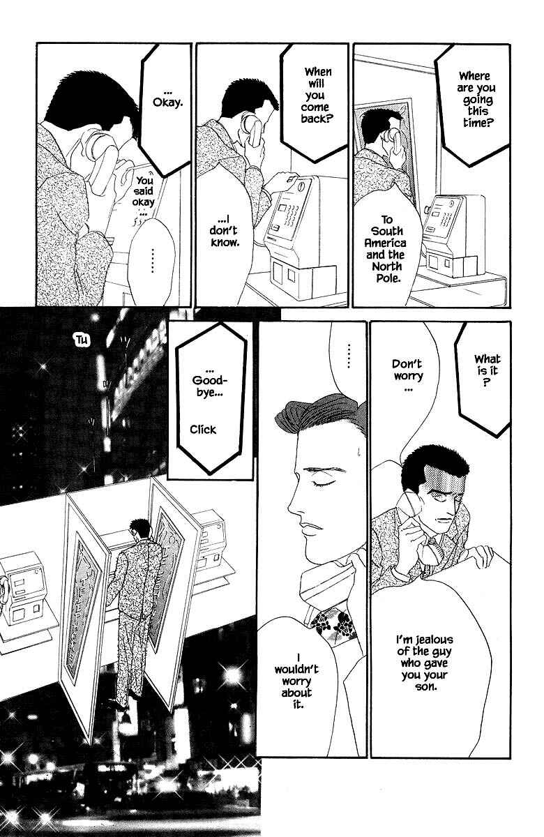 Page 28 Chapter 39 The Worlds Most Tender Music
