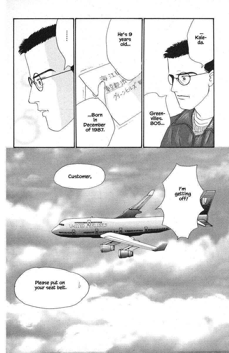 Page 33 Chapter 39 The Worlds Most Tender Music