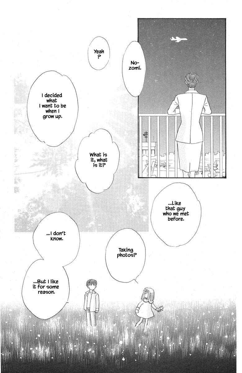 Page 34 Chapter 39 The Worlds Most Tender Music