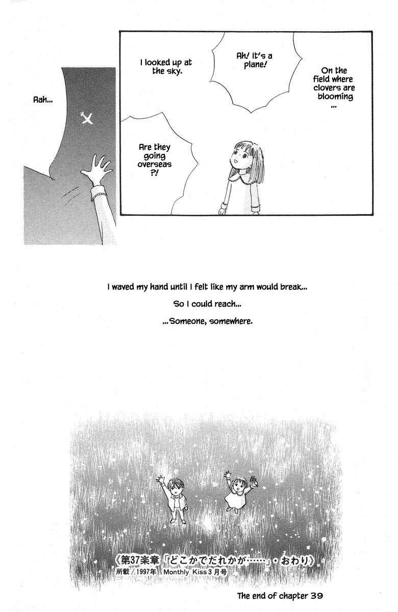 Page 35 Chapter 39 The Worlds Most Tender Music