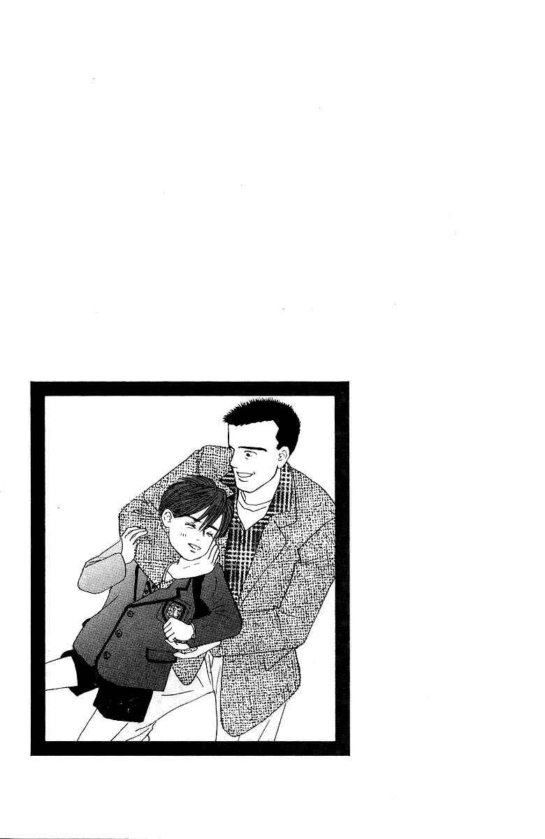 Page 36 Chapter 39 The Worlds Most Tender Music