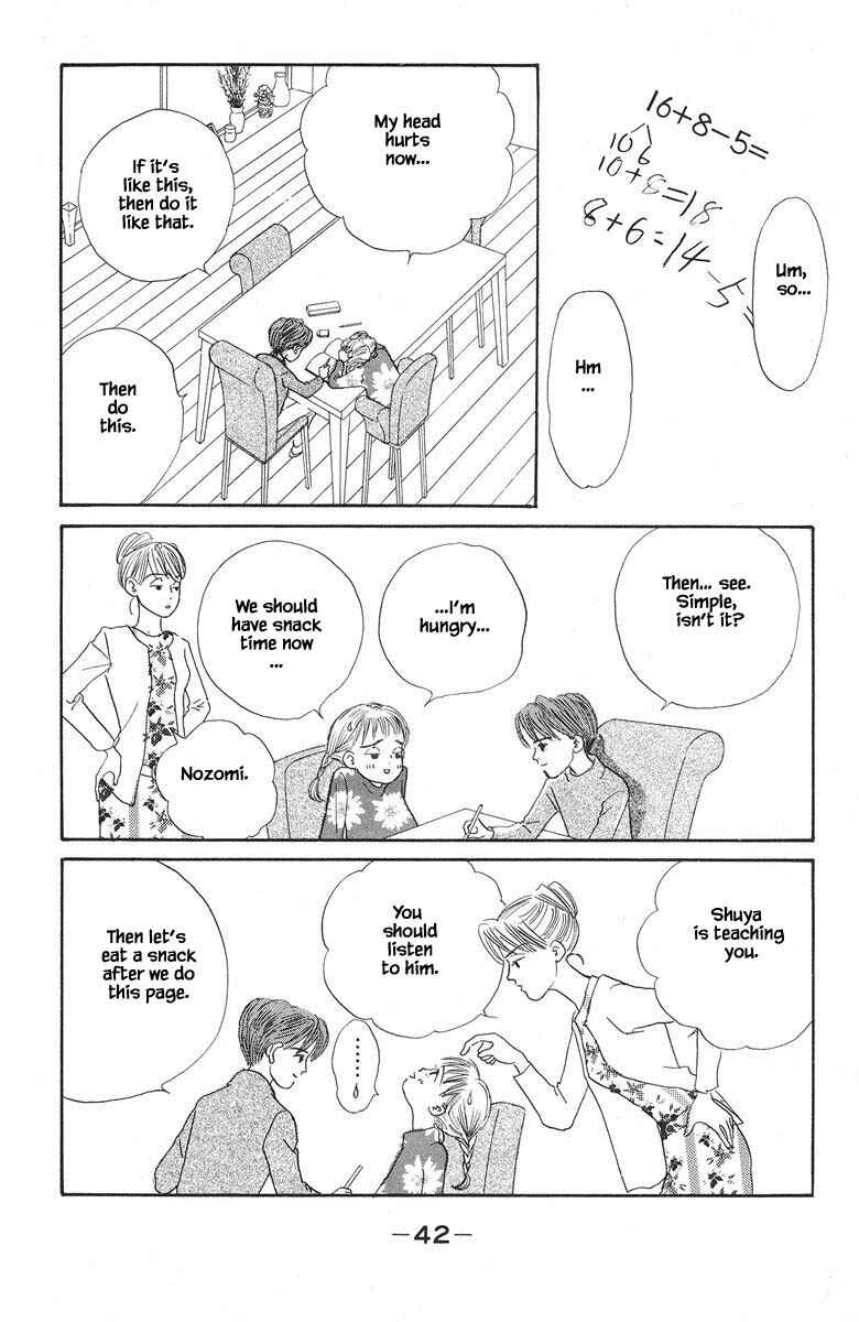 Page 5 Chapter 39 The Worlds Most Tender Music