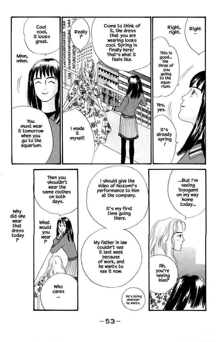 Page 10 Chapter 19.1 The Worlds Most Tender Music
