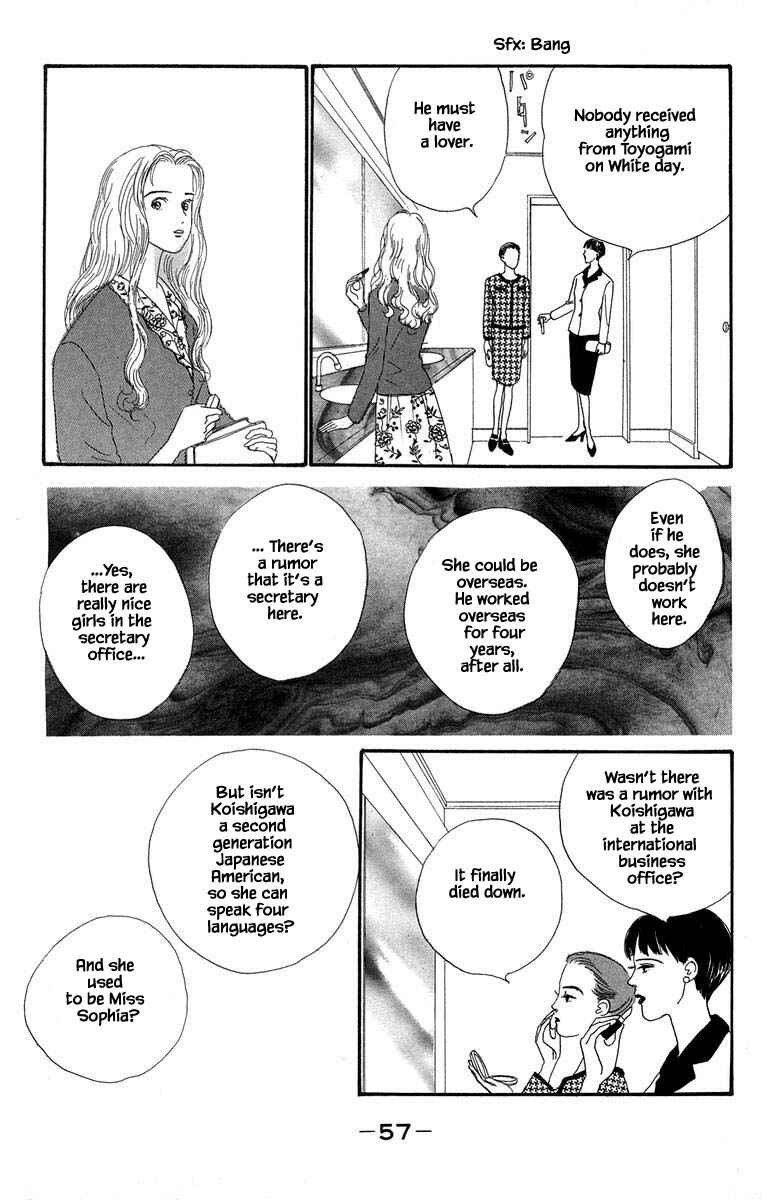 Page 14 Chapter 19.1 The Worlds Most Tender Music