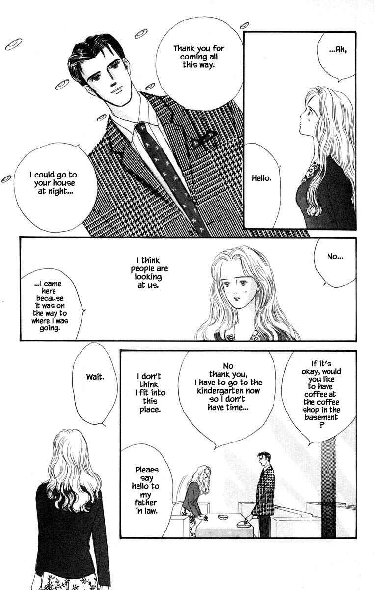 Page 16 Chapter 19.1 The Worlds Most Tender Music