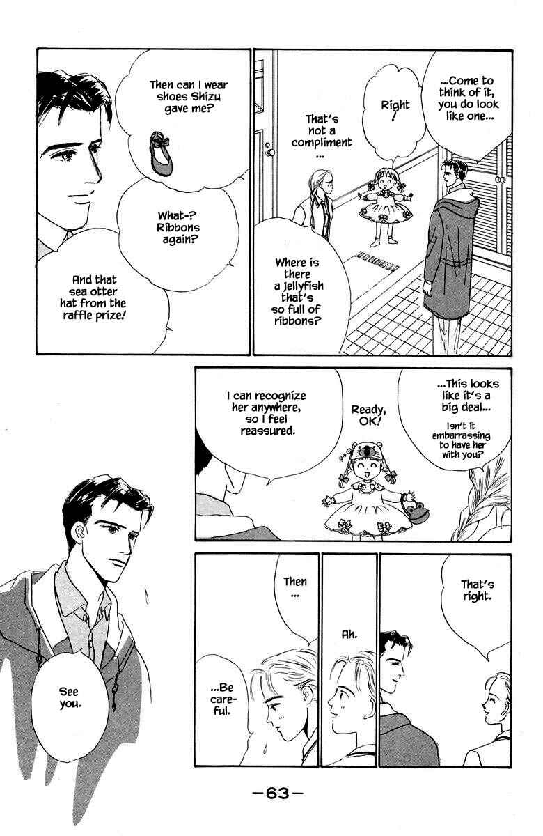 Page 20 Chapter 19.1 The Worlds Most Tender Music