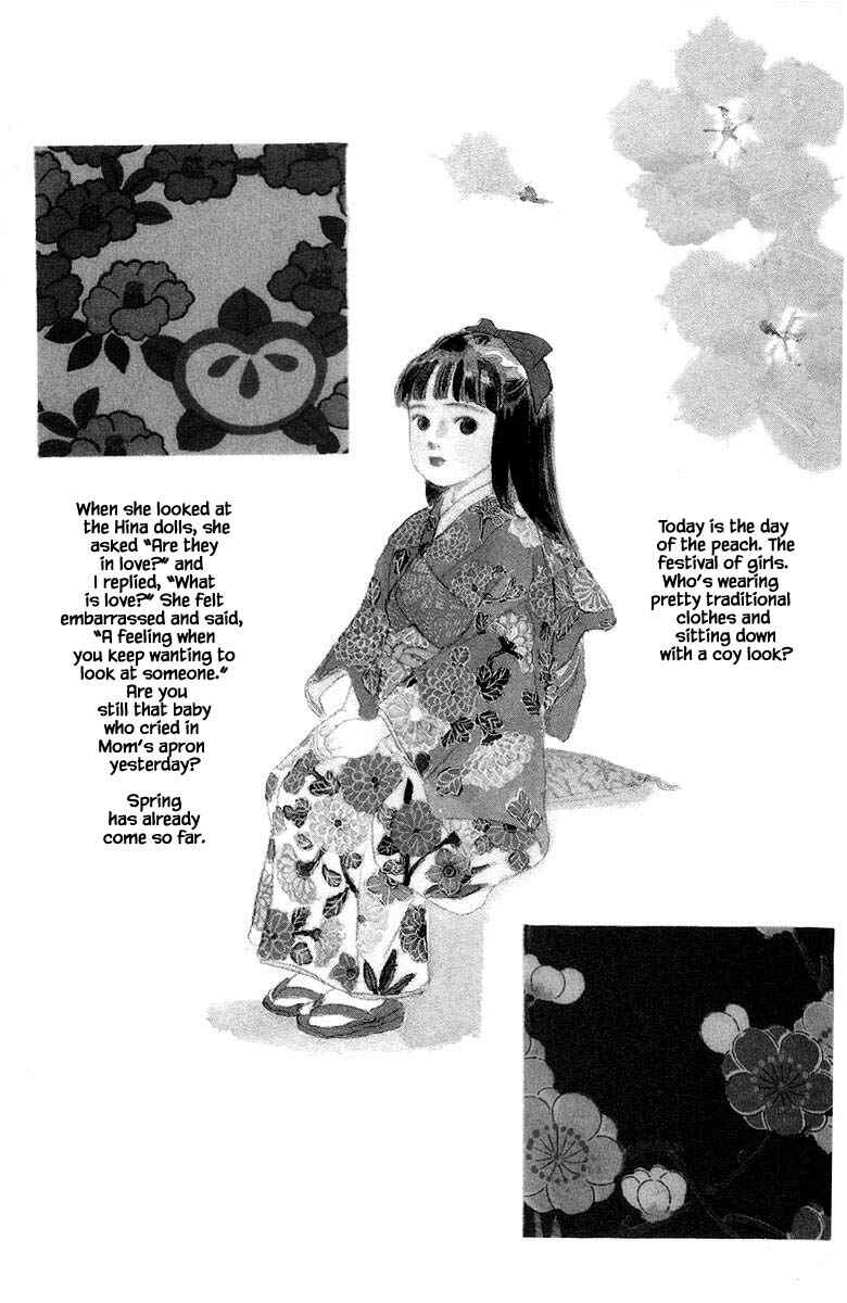 Page 3 Chapter 19.1 The Worlds Most Tender Music