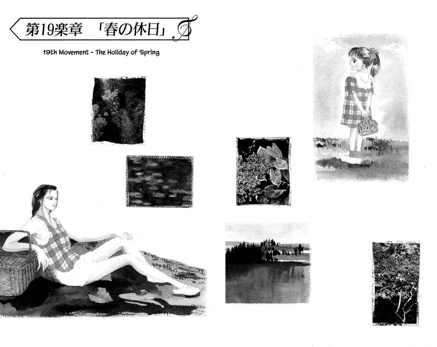 Page 4 Chapter 19.1 The Worlds Most Tender Music