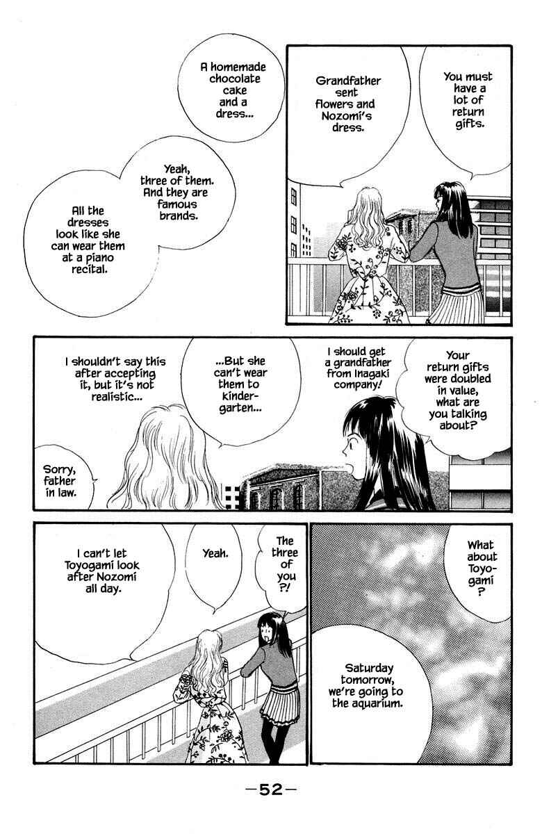 Page 9 Chapter 19.1 The Worlds Most Tender Music