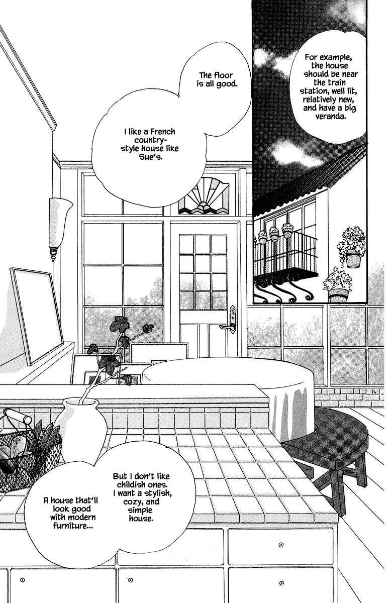 Page 14 Chapter 26.1 The Worlds Most Tender Music