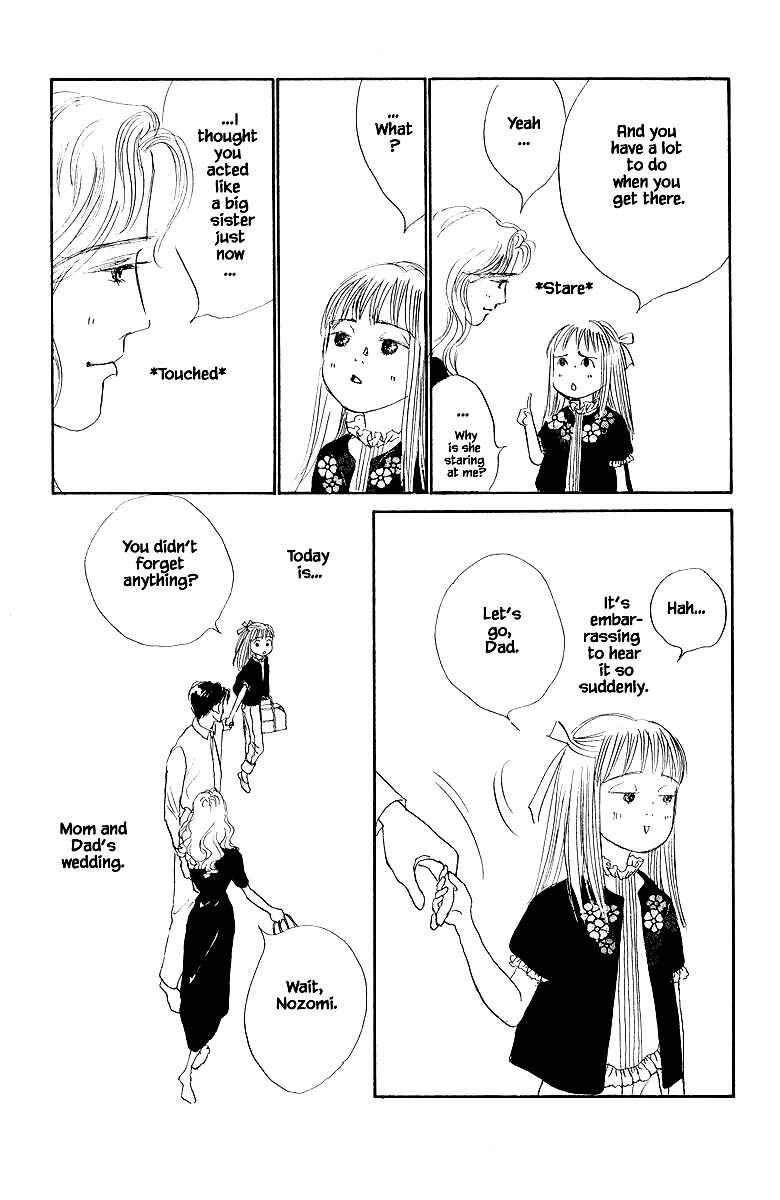 Page 11 Chapter 82 The Worlds Most Tender Music
