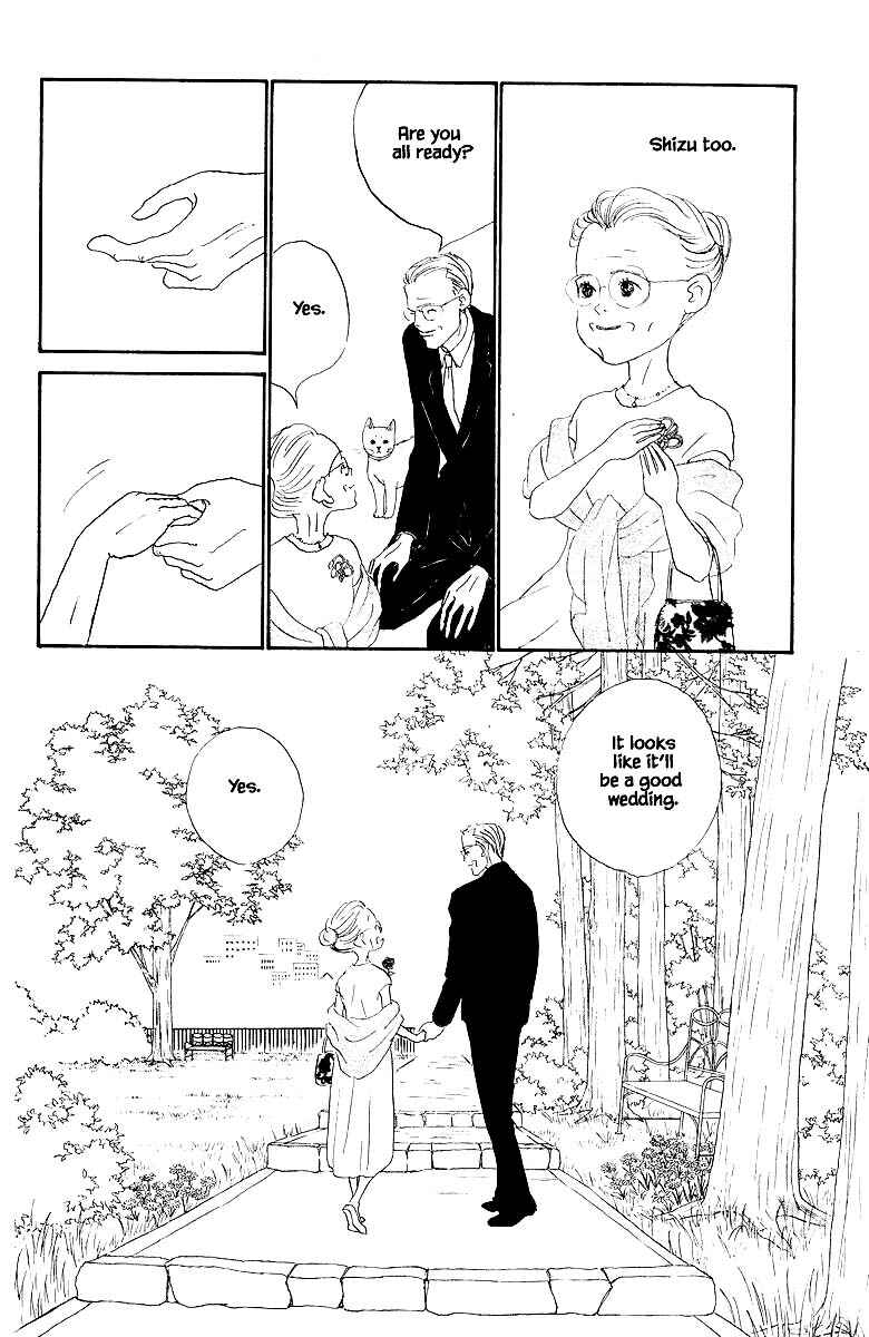 Page 18 Chapter 82 The Worlds Most Tender Music