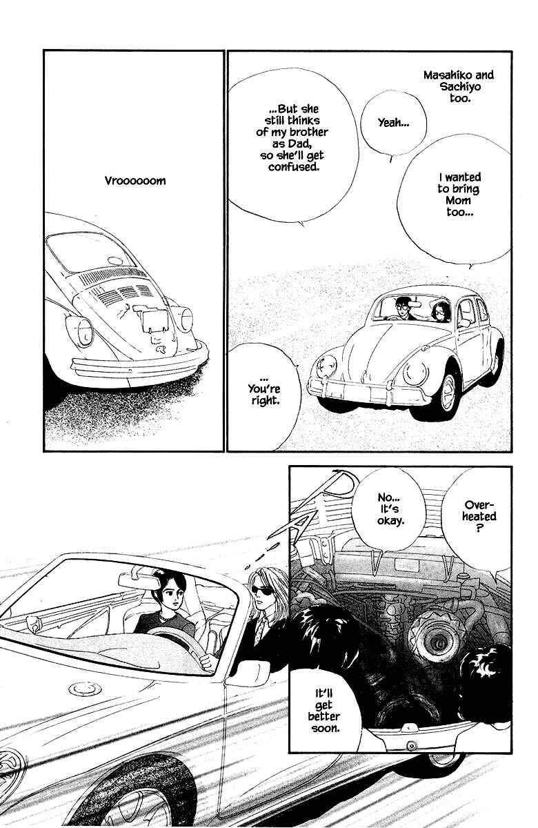 Page 21 Chapter 82 The Worlds Most Tender Music