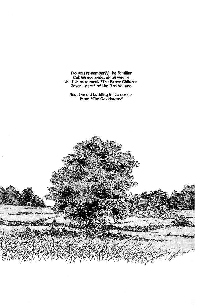 Page 5 Chapter 82 The Worlds Most Tender Music