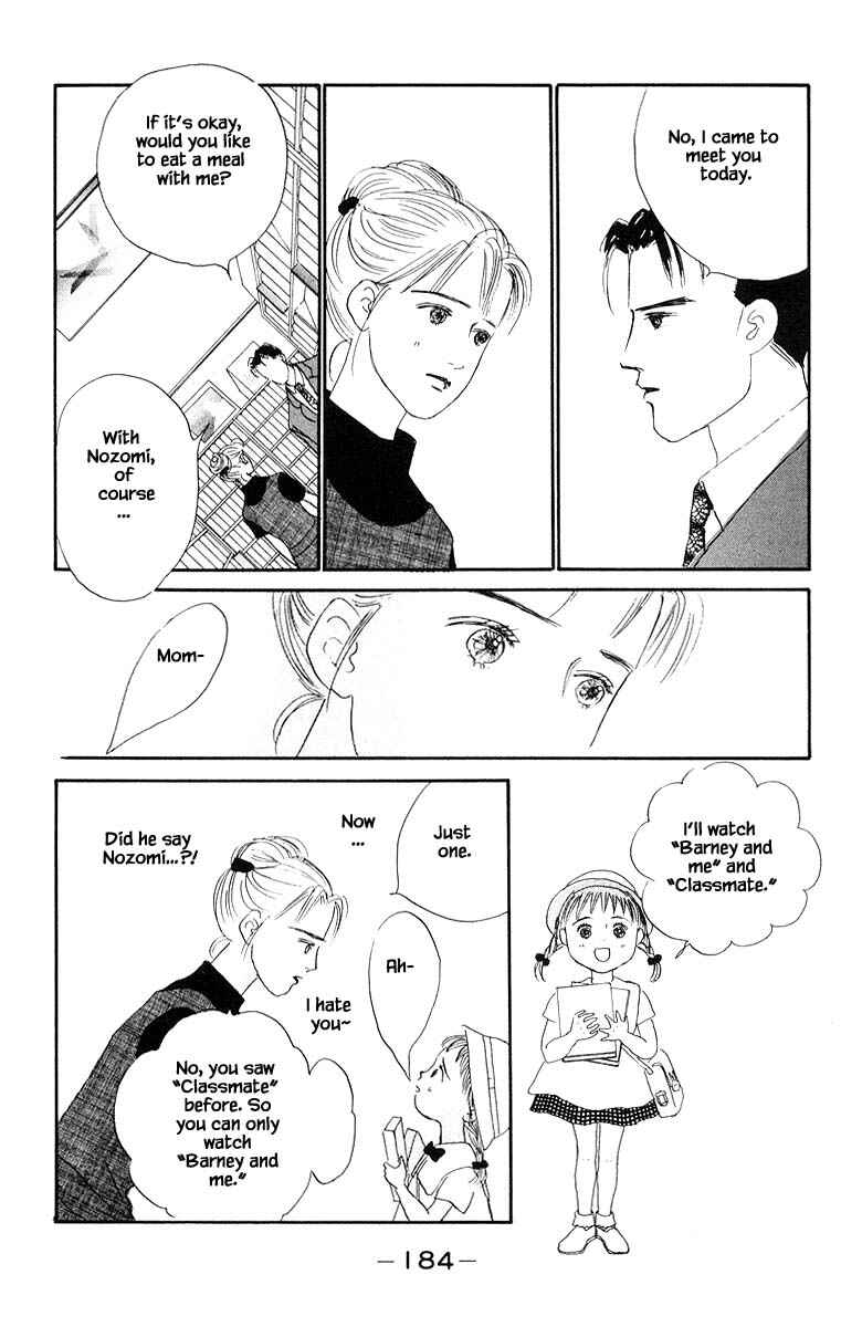 Page 10 Chapter 12.2 The Worlds Most Tender Music
