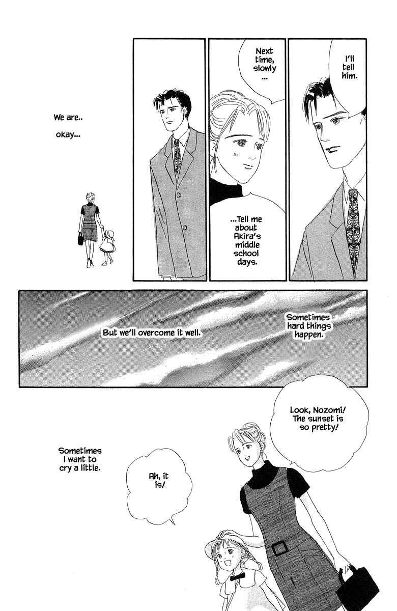 Page 16 Chapter 12.2 The Worlds Most Tender Music