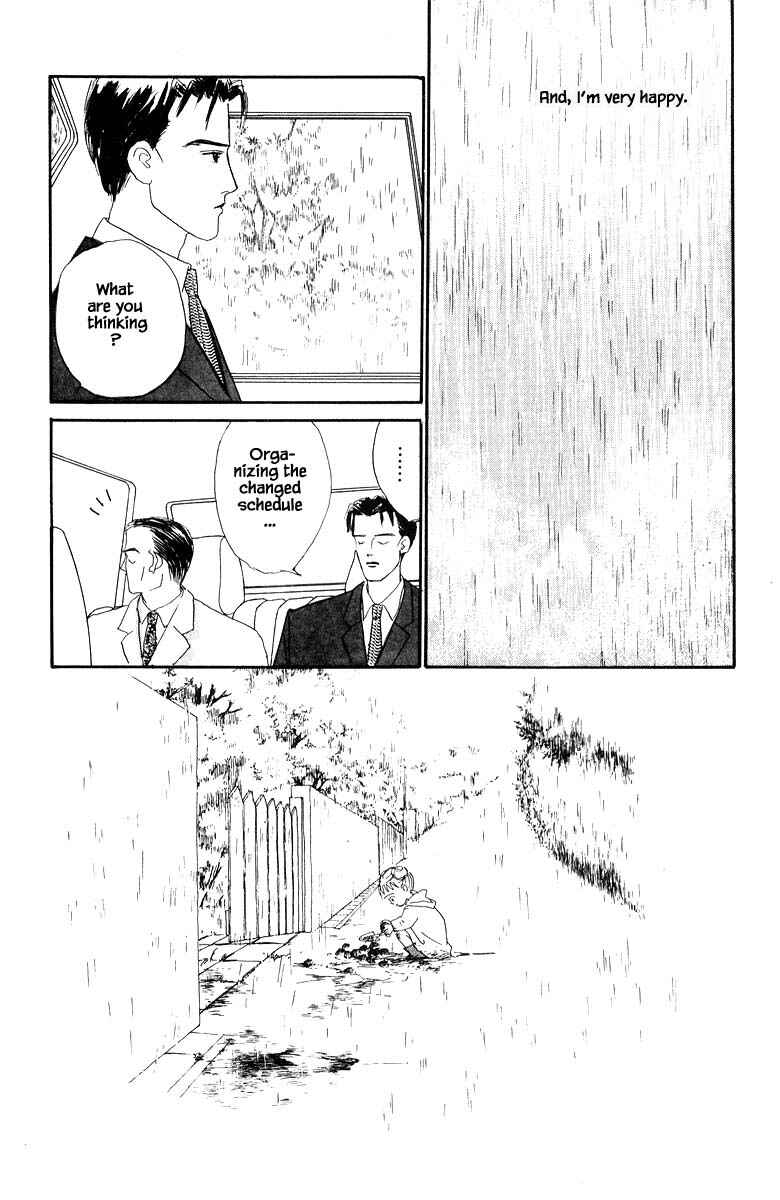 Page 18 Chapter 12.2 The Worlds Most Tender Music