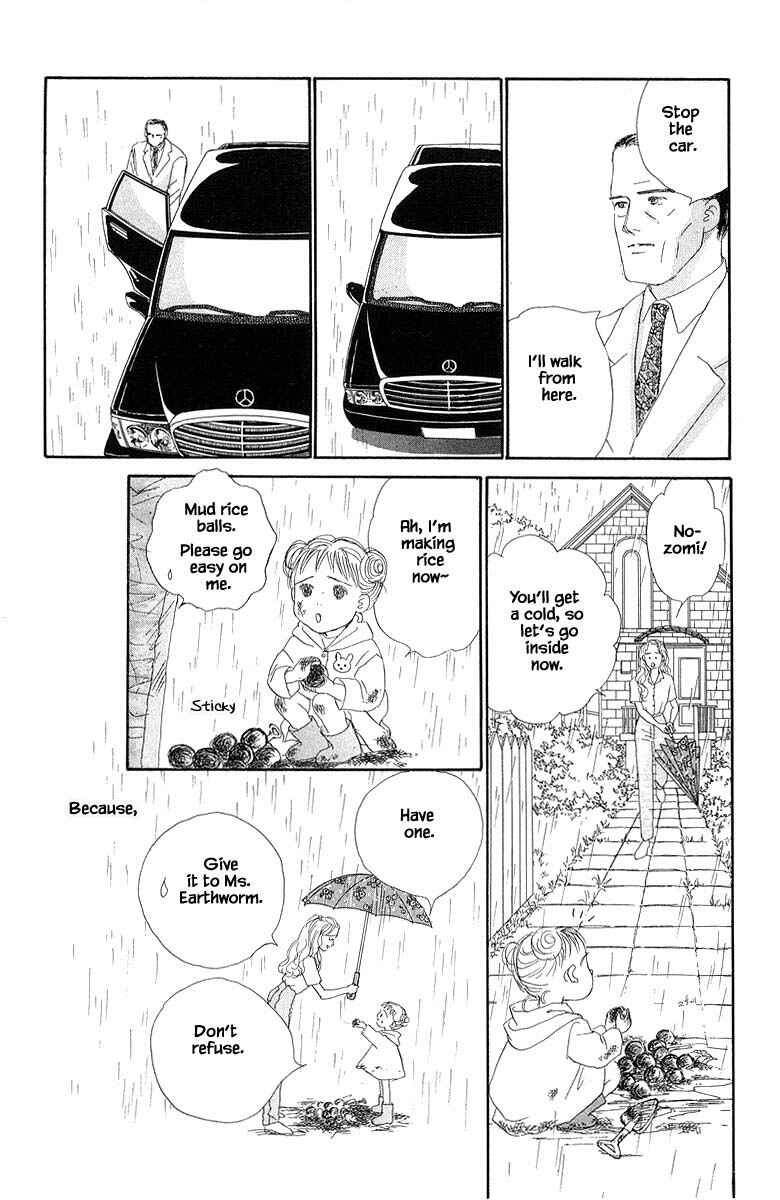 Page 19 Chapter 12.2 The Worlds Most Tender Music