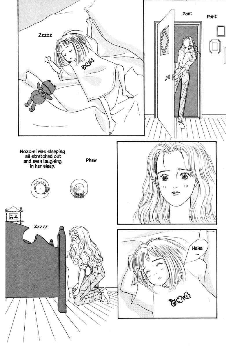 Page 6 Chapter 12.2 The Worlds Most Tender Music