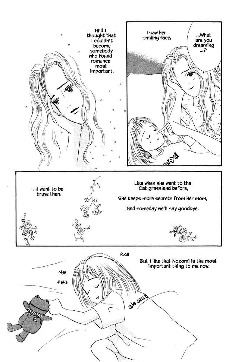 Page 7 Chapter 12.2 The Worlds Most Tender Music