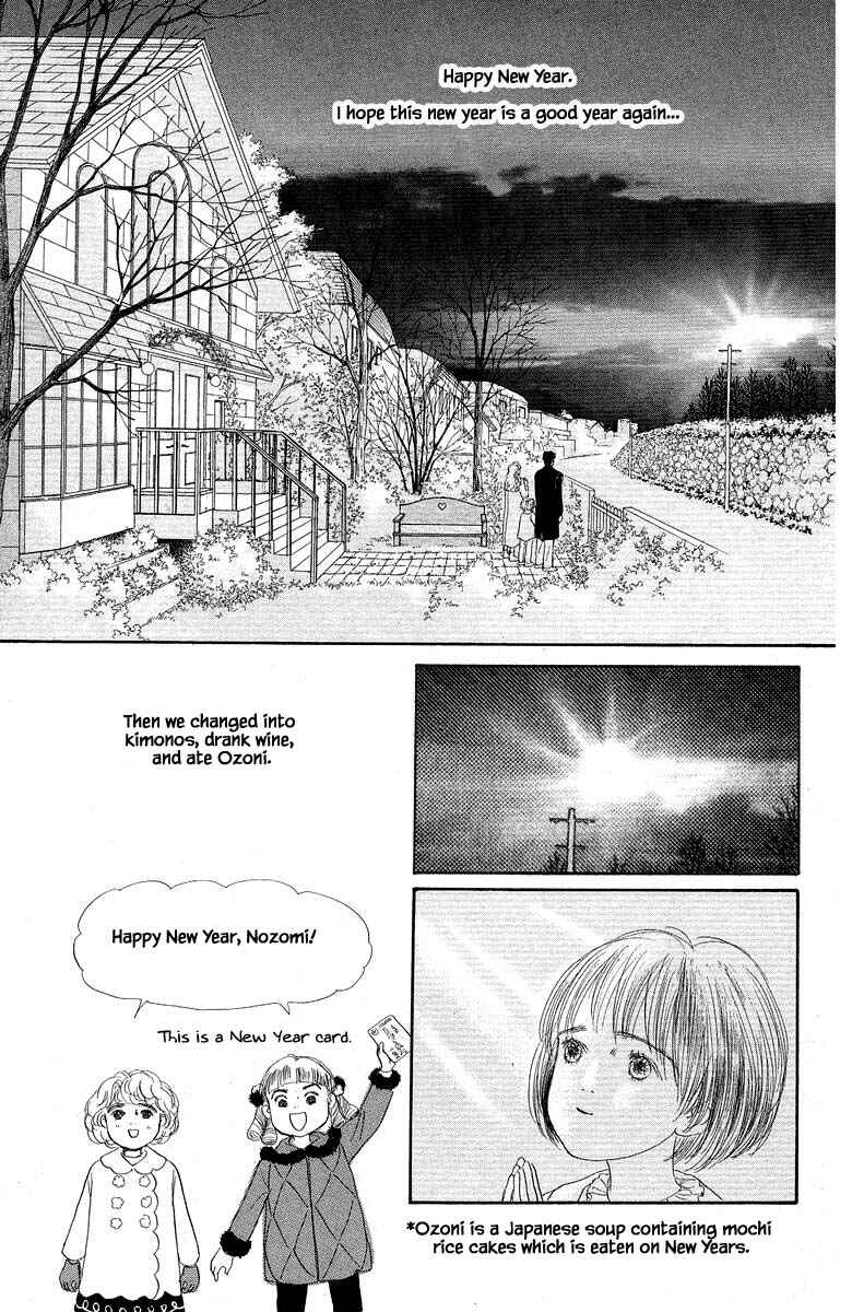 Page 11 Chapter 55 The Worlds Most Tender Music