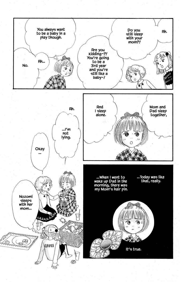 Page 15 Chapter 55 The Worlds Most Tender Music