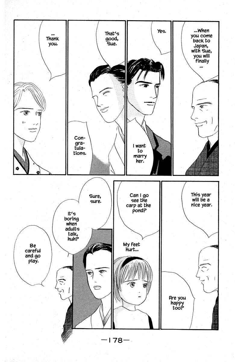Page 20 Chapter 55 The Worlds Most Tender Music