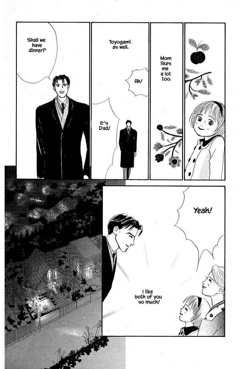 Page 30 Chapter 55 The Worlds Most Tender Music