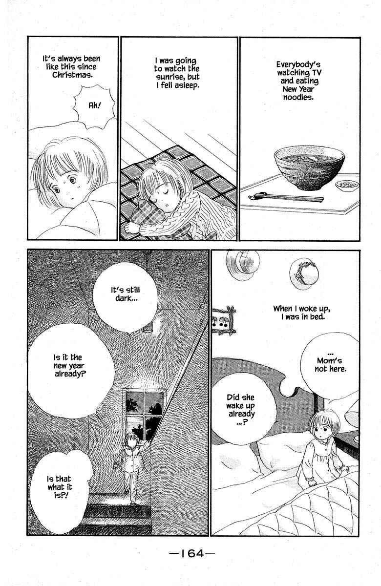 Page 6 Chapter 55 The Worlds Most Tender Music