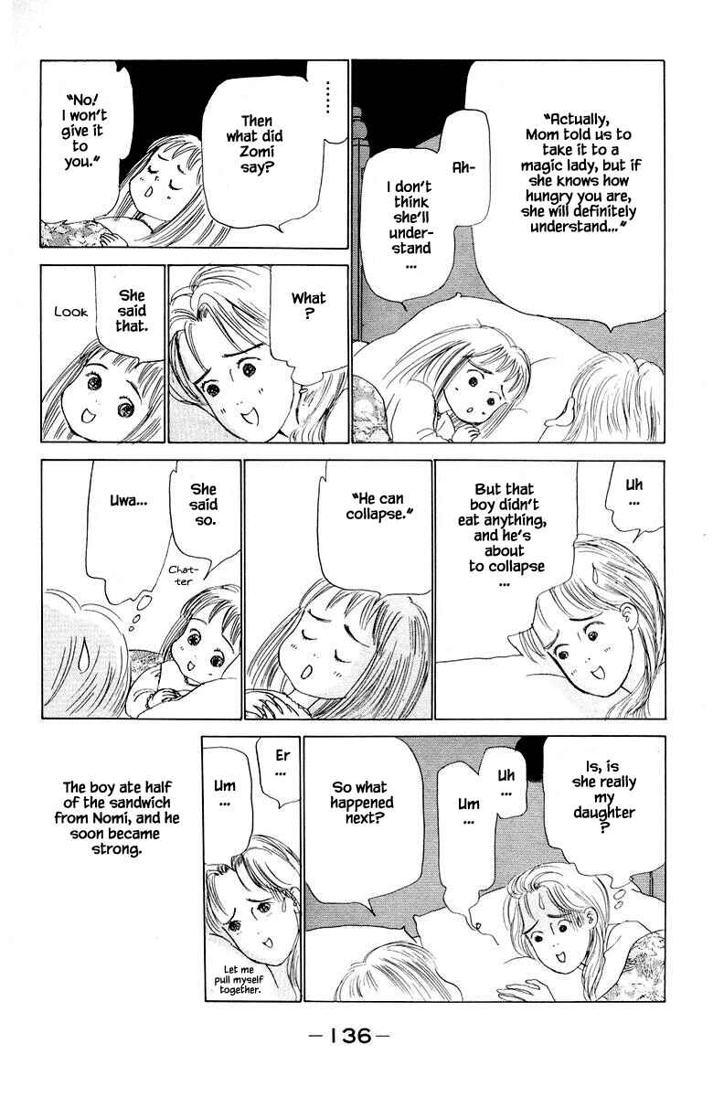 Page 12 Chapter 16.1 The Worlds Most Tender Music