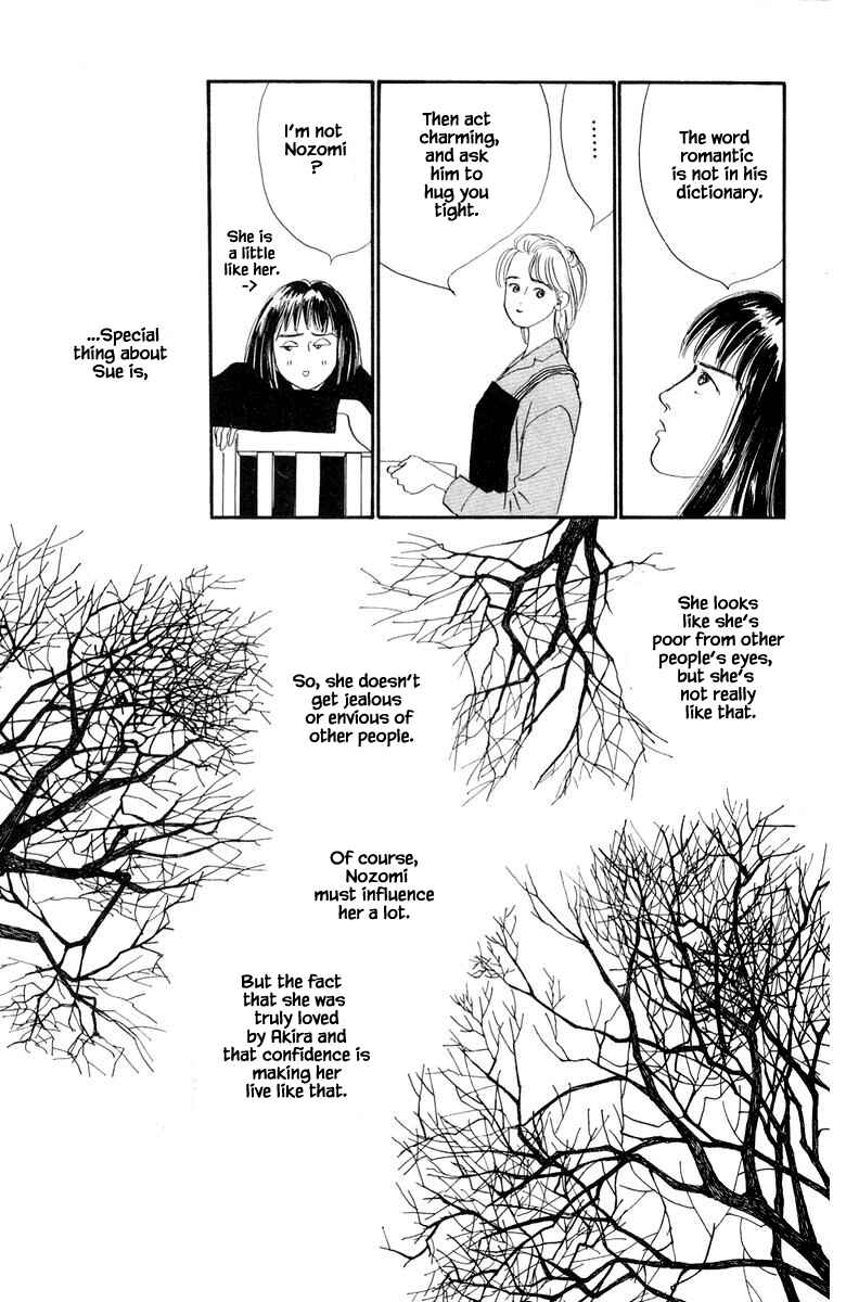 Page 17 Chapter 16.1 The Worlds Most Tender Music