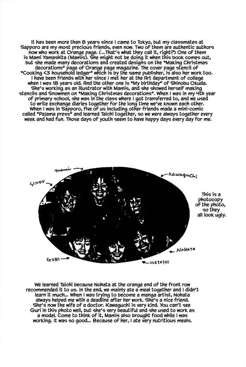 Page 13 Chapter 7.3 The Worlds Most Tender Music