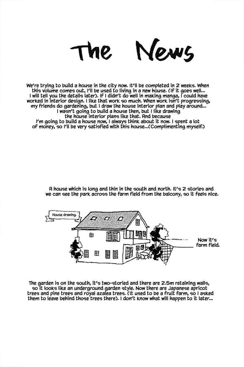 Page 8 Chapter 7.3 The Worlds Most Tender Music