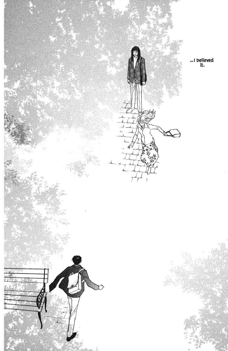 Page 32 Chapter 75 The Worlds Most Tender Music
