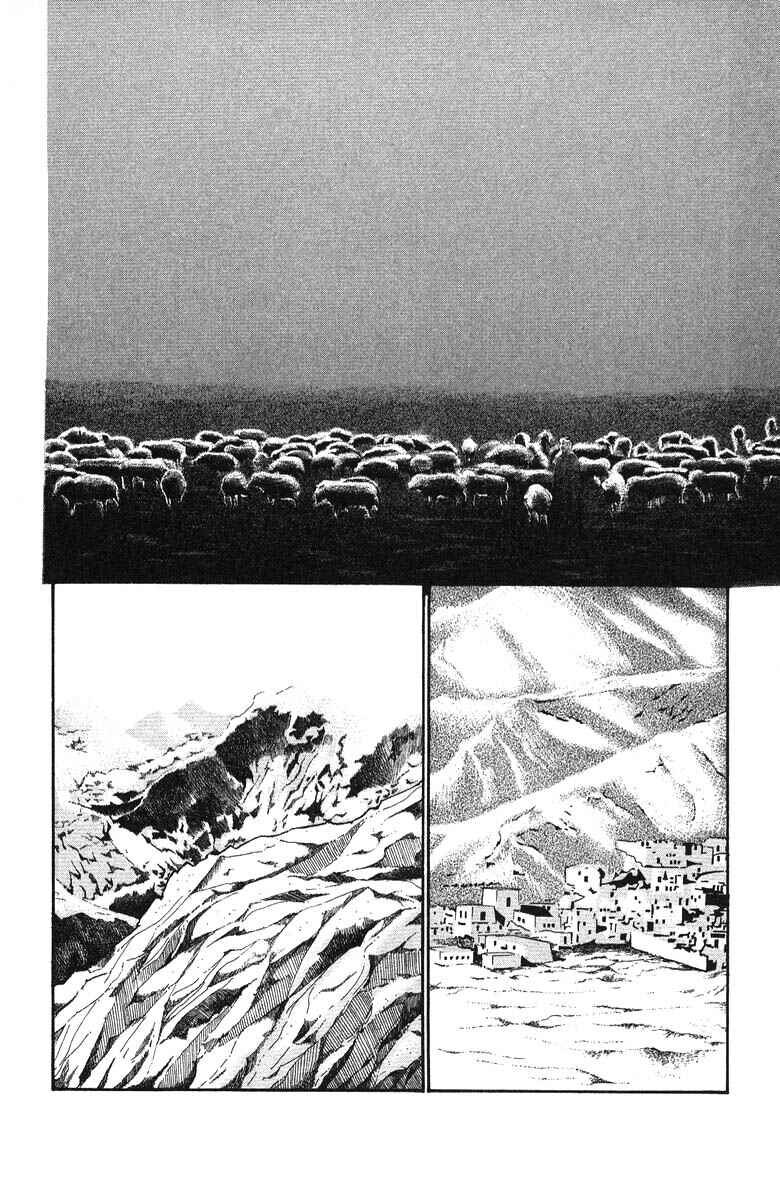 Page 4 Chapter 75 The Worlds Most Tender Music