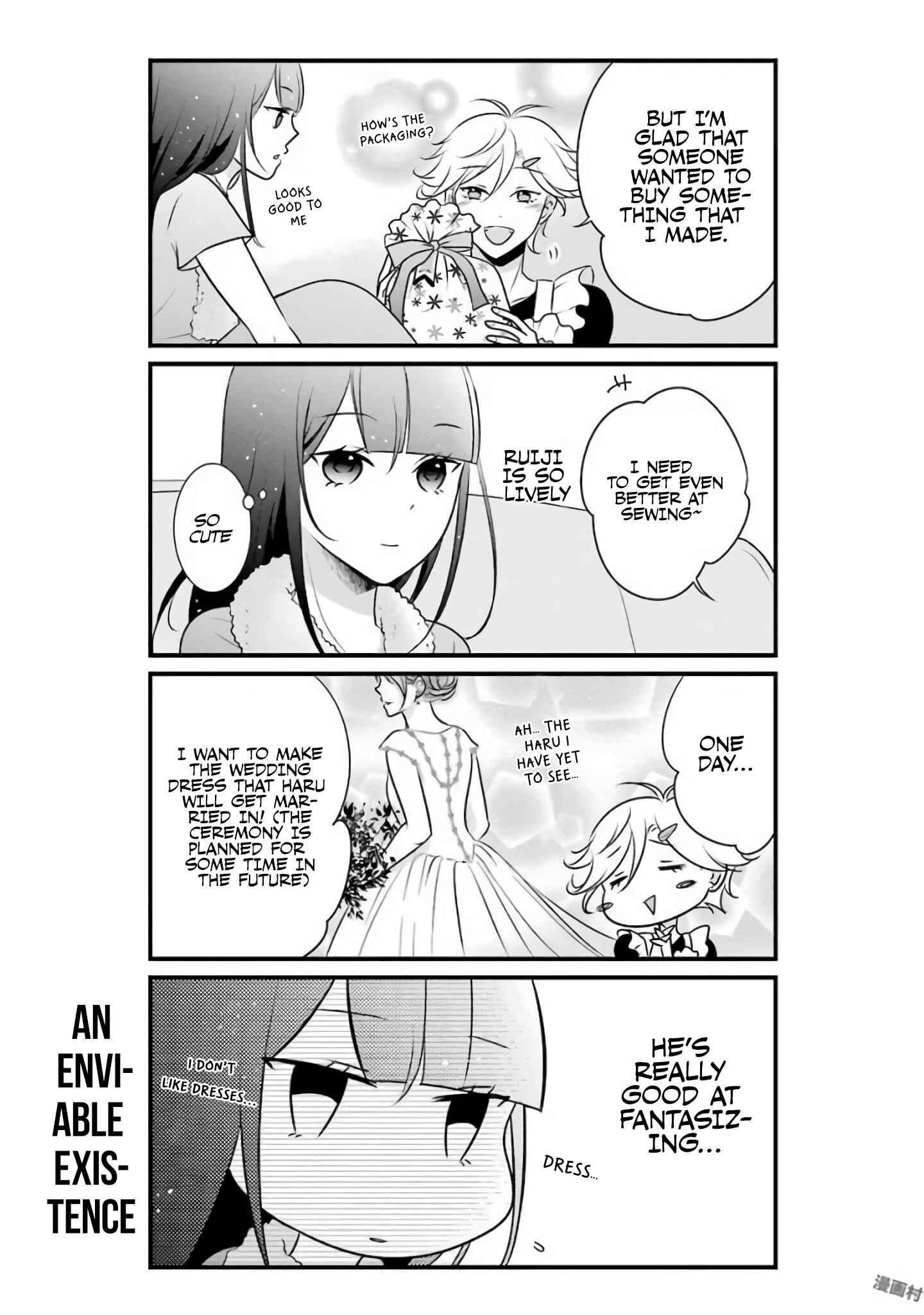 Page 8 Chapter 11 My Husband Is a Housewife