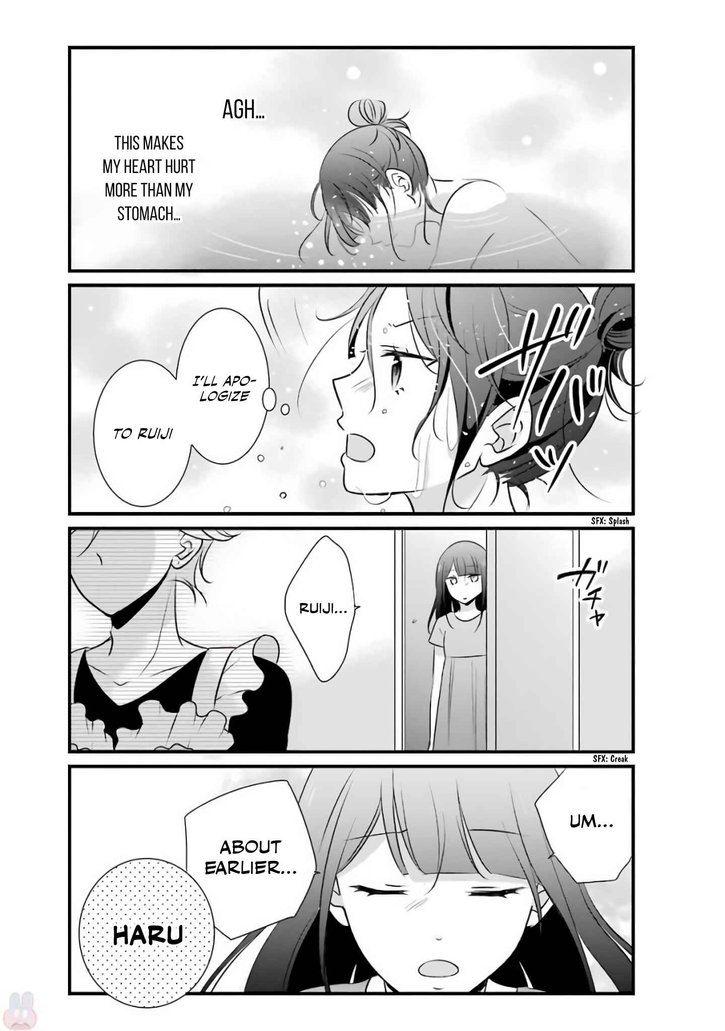 Page 14 Chapter 13 My Husband Is a Housewife