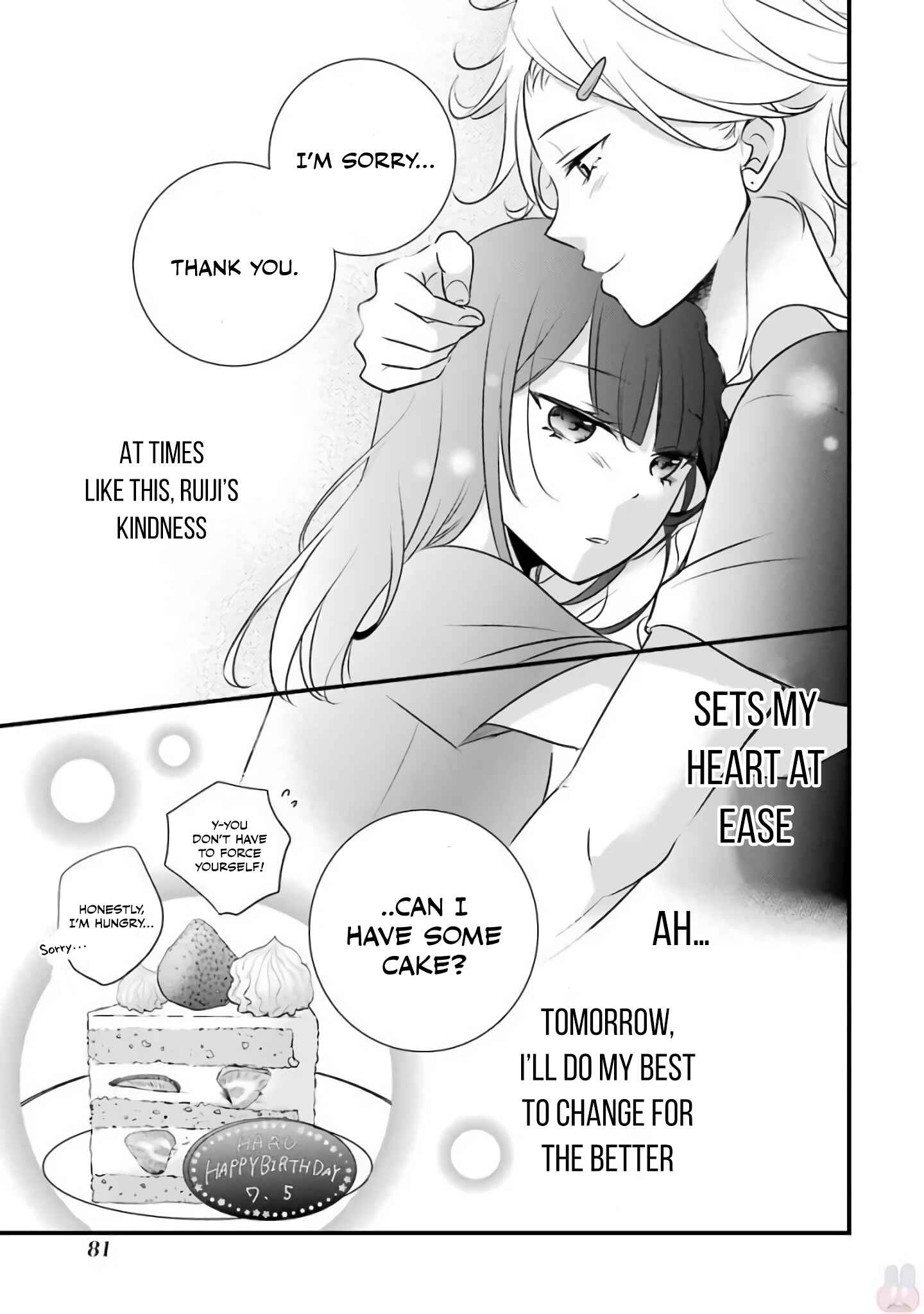 Page 18 Chapter 13 My Husband Is a Housewife