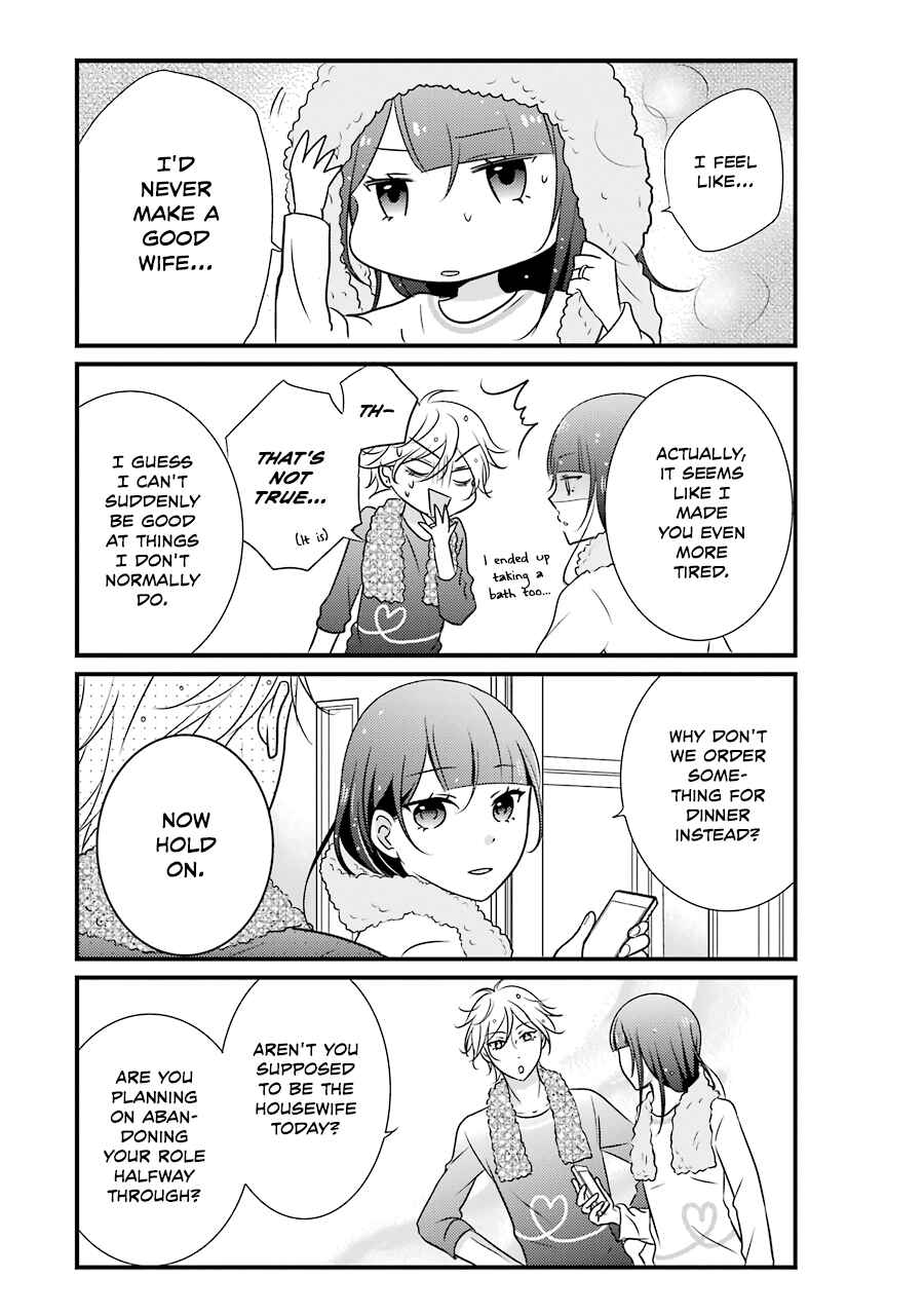 Page 11 Chapter 3 My Husband Is a Housewife