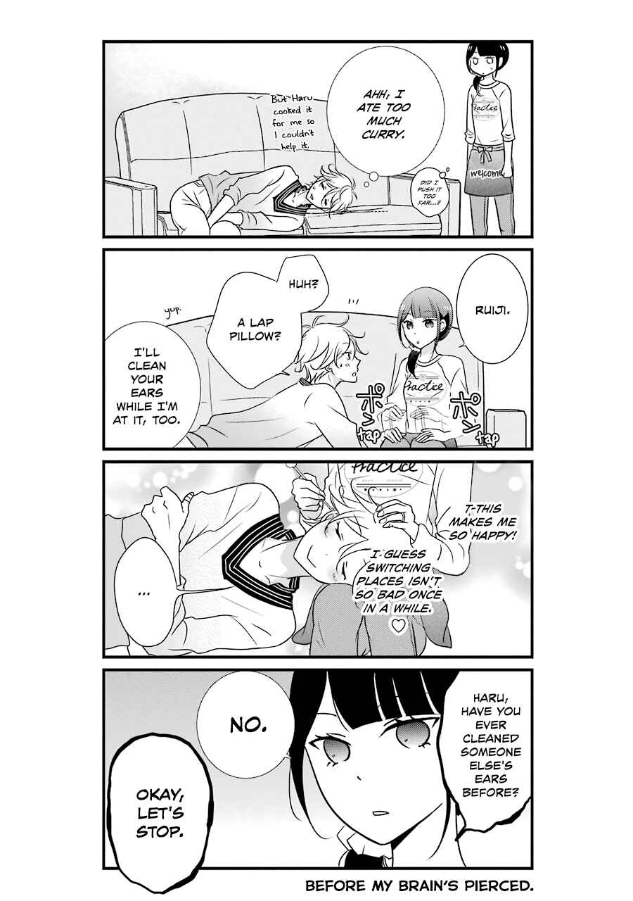 Page 8 Chapter 3 My Husband Is a Housewife