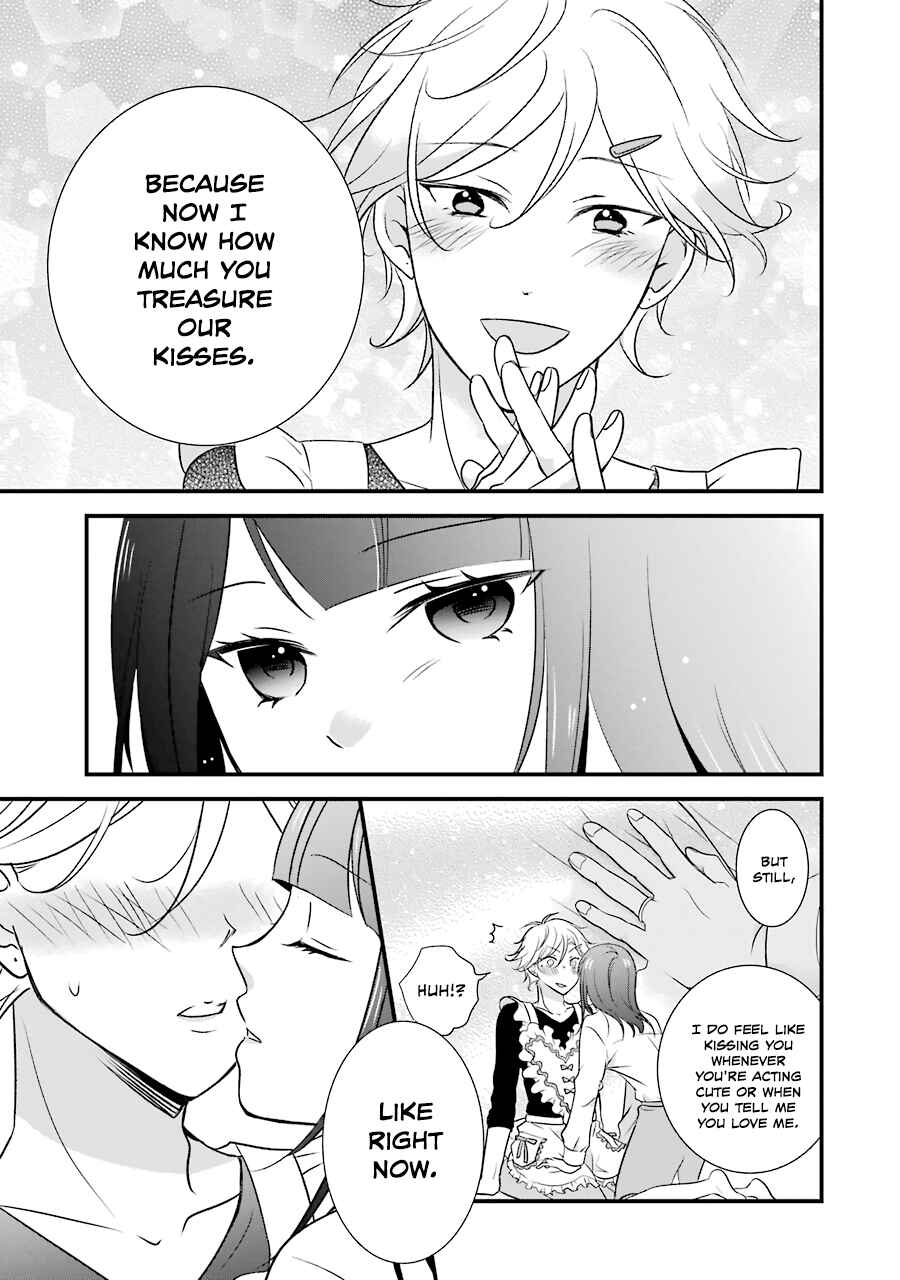Page 16 Chapter 6 My Husband Is a Housewife