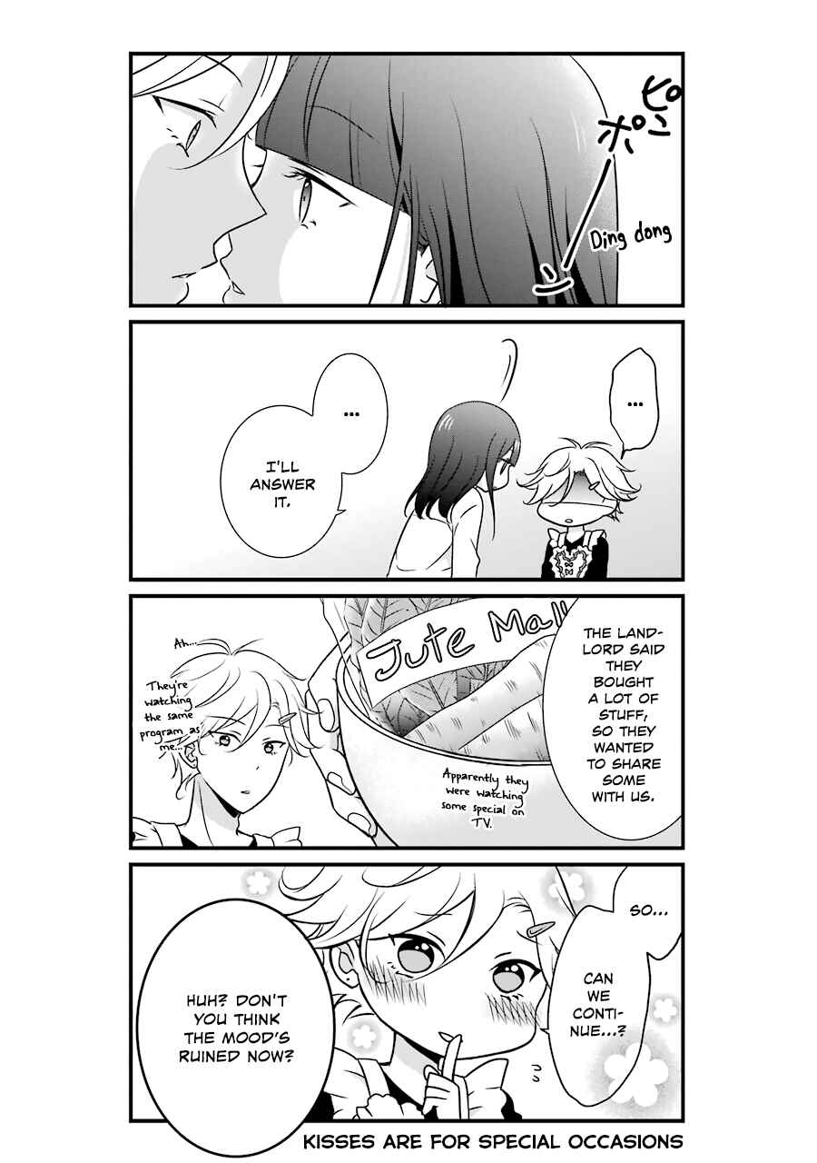 Page 17 Chapter 6 My Husband Is a Housewife