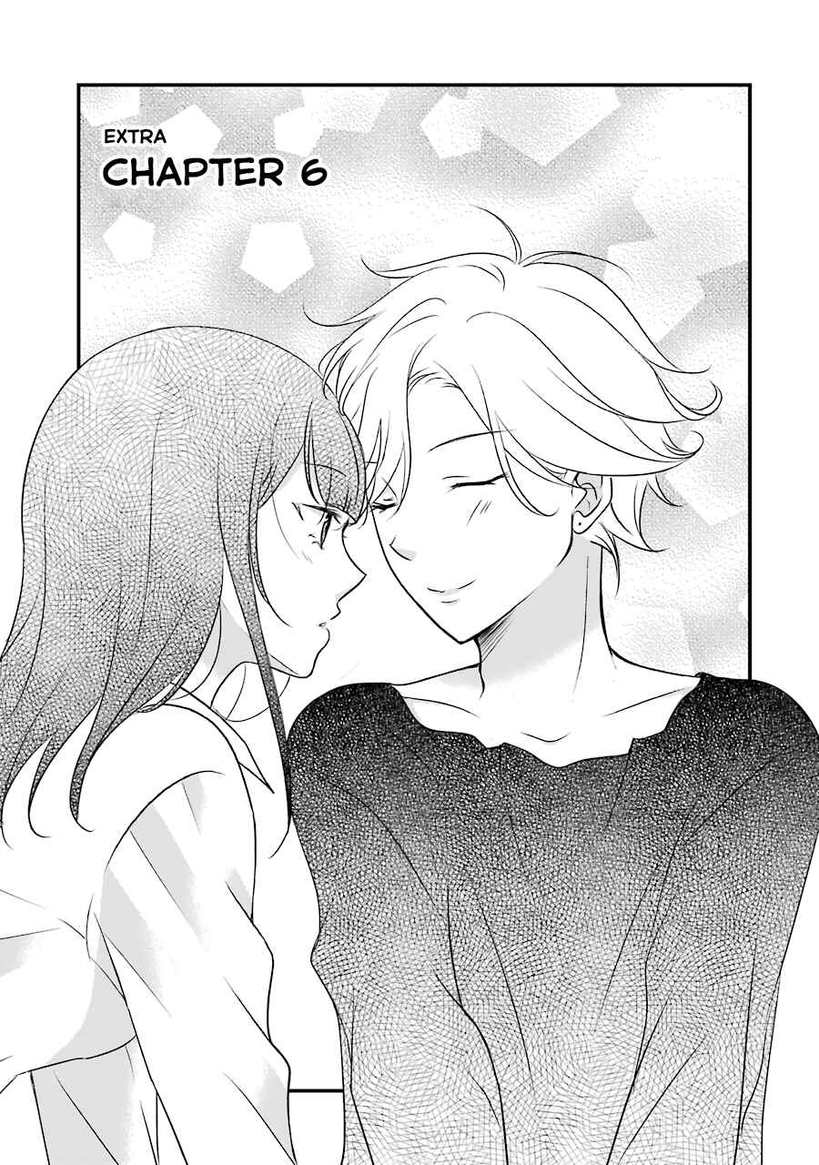 Page 4 Chapter 6 My Husband Is a Housewife