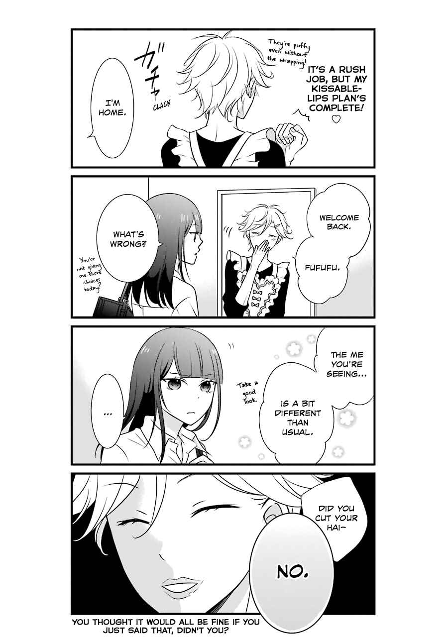Page 7 Chapter 6 My Husband Is a Housewife